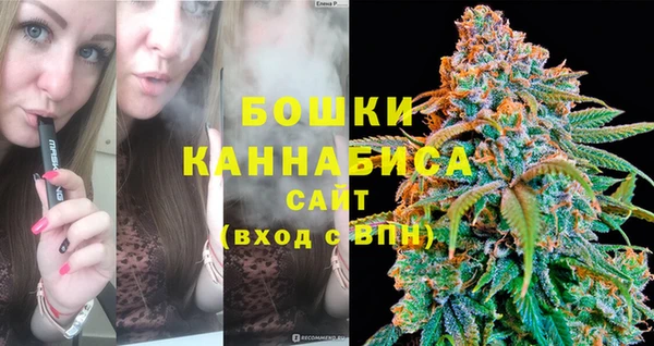 COCAINE Баксан