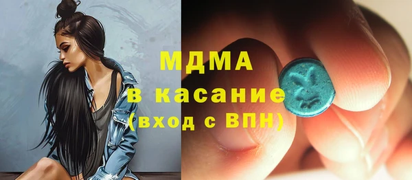 наркотики Балахна
