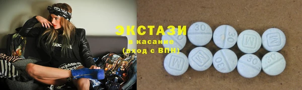 гашик Балабаново