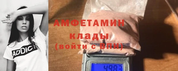 гашик Балабаново