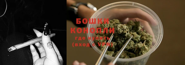 наркотики Балахна