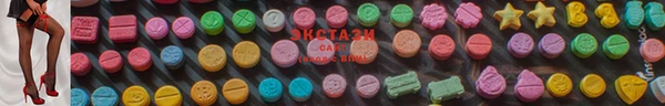 COCAINE Баксан