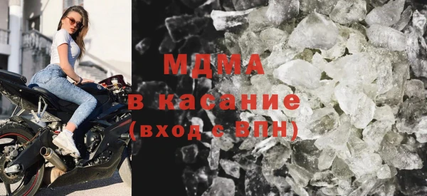 COCAINE Баксан