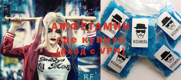 гашик Балабаново