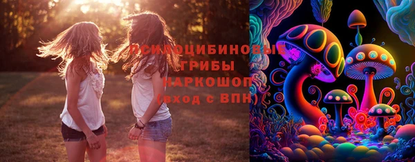 наркотики Балахна