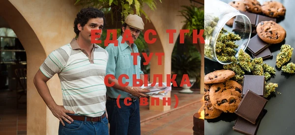 гашик Балабаново