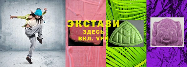 COCAINE Баксан