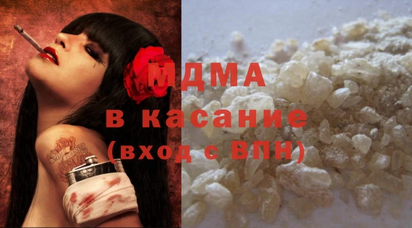 COCAINE Баксан