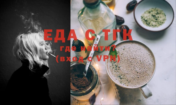 COCAINE Баксан