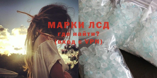 гашик Балабаново