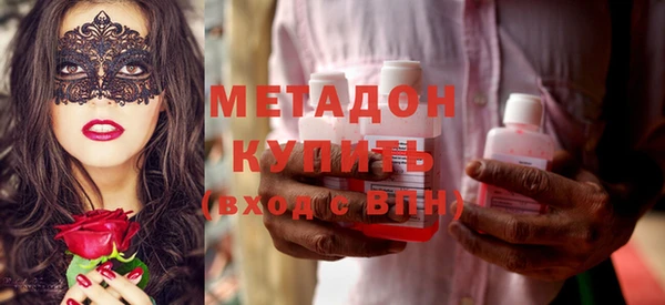 наркотики Балахна