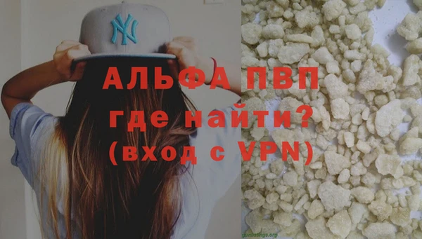 COCAINE Баксан