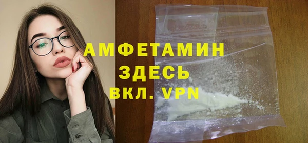 COCAINE Баксан