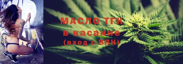 гашик Балабаново