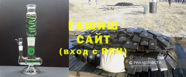 COCAINE Баксан
