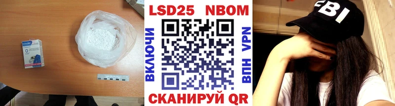 ЛСД экстази кислота магазин Котовск